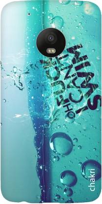 Chakri-The Spinning Art Back Cover for Motorola Moto G5 Plus