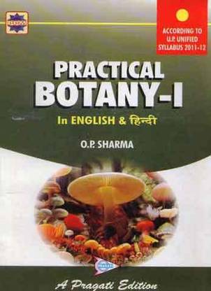 Bendre Kumar Practical Botany Pdf