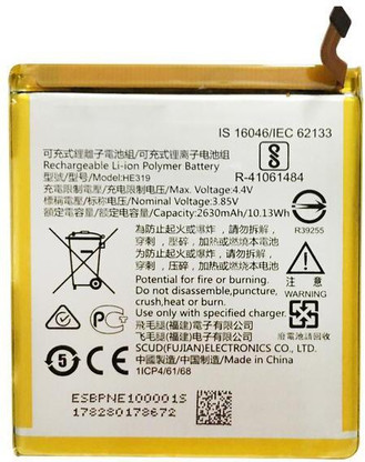 nokia ta 1032 battery mah