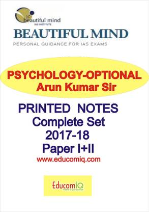 Psychology Optional English Beautiful Mind Ias Institute Arun Sir Buy Psychology Optional English Beautiful Mind Ias Institute Arun Sir By Psychology Optional English Beautiful Mind Ias Institute Arun Sir At Low Price Beautiful mind ias study group has a revenue of $24.6m, and 195 employees. beautiful mind ias institute arun sir