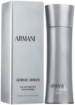armani code 75ml price
