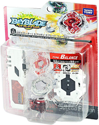 AncientKart Beyblade Burst Attacker 