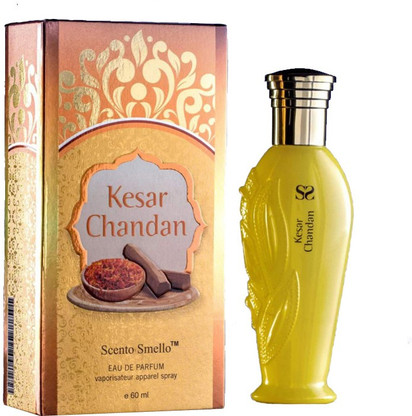 Chandan parfum shop