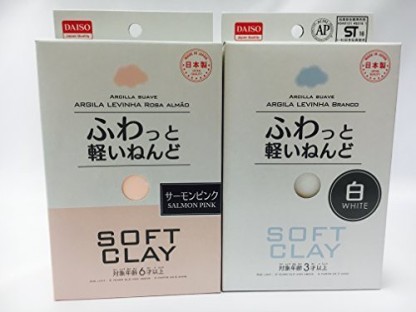8 Different Colors Soft Clay 1 box Made in Japan