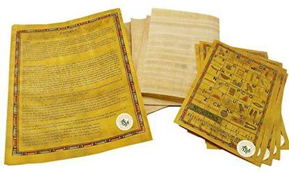 set 10 egyptian papyrus paper 4x6 inch