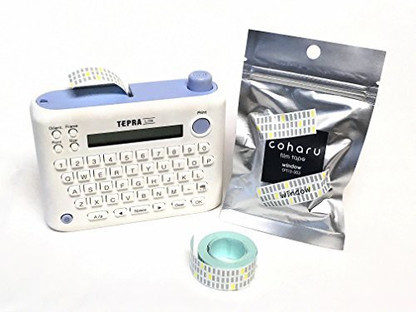 coharu label printer