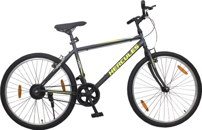 Hercules ace 26 t hybrid cycle outlet