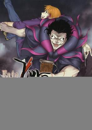 Buy Fate Zero Volume 7 By Urobuchi Gen At Low Price In India Flipkart Com