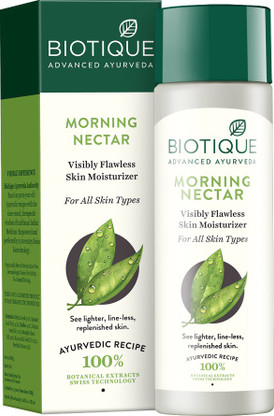 biotique moisturizer price