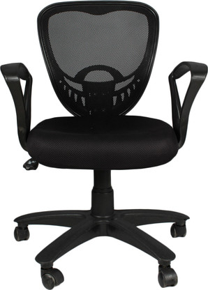 chair price