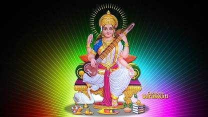Maa Saraswati Beautiful Vinyl Poster Paper Print Religious Posters In India Buy Art Film Design Movie Music Nature And Educational Paintings Wallpapers At Flipkart Com Beautiful saraswati wallpapers free download with beautiful maa saraswati hd wallpapers, saraswati devi puja. inr