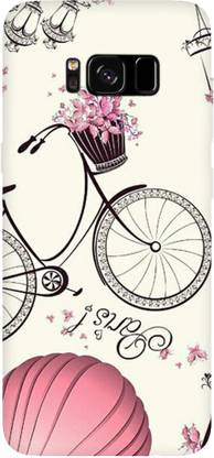 Chakri-The Spinning Art Back Cover for Samsung Galaxy S8