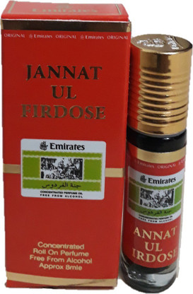 jannatul firdaus attar original