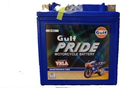 gulf battery price for bike