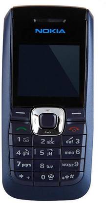 nokia 2610 3 gb storage 0 gb ram online at best price on flipkart com
