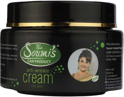 soumi's can product anti wrinkle cream price