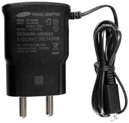 Samsung Mobile Charger 1 A with Cable Included Under 500