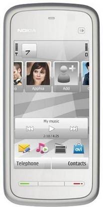 nokia 5233 white 70 mb
