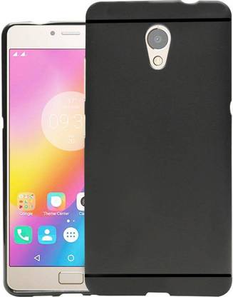 Desirtech Back Cover for Lenovo P2
