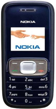 https www flipkart com nokia 1209 p itmf78zggzzzc9cc