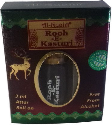 al nuaim rooh e kasturi