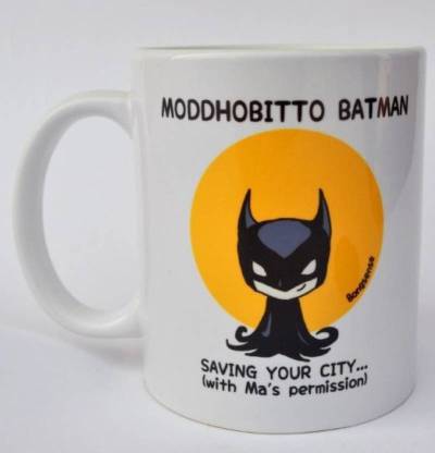 Papercup Bong Sense Moddhobitto Batman Coffee Ceramic Ceramic Coffee Mug Price In India Buy Papercup Bong Sense Moddhobitto Batman Coffee Ceramic Ceramic Coffee Mug Online At Flipkart Com