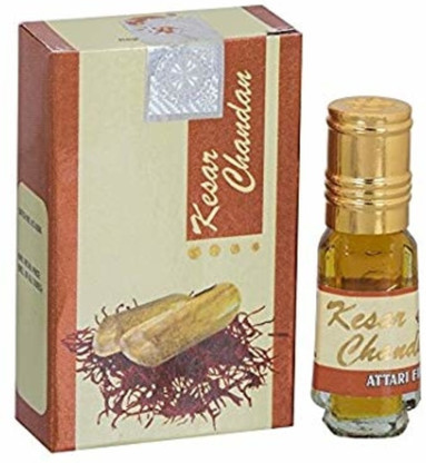 Chandan perfume price outlet