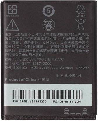 niko mobile battery for htc explorer a310e bd29100 explorer a310e bd29100