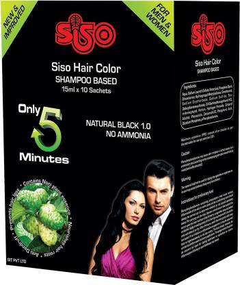 SISO Instant Hair Color Shampoo Pack Of 10 Sachet Hair Color (Natural  Black) , Black - Price in India, Buy SISO Instant Hair Color Shampoo Pack  Of 10 Sachet Hair Color (Natural
