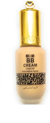 bb liquid foundation