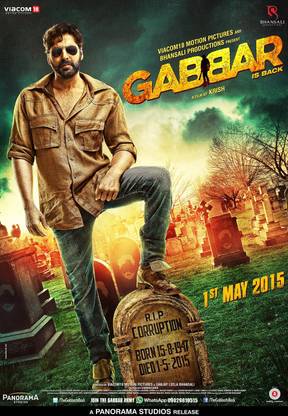 Gabbar Is Back Blu Ray Region Free With English Subtitle Price In India Buy Gabbar Is Back Blu Ray Region Free With English Subtitle Online At Flipkart Com
