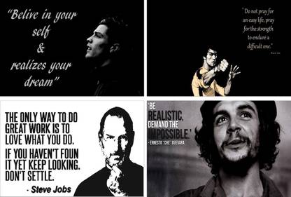 Combo Pack Of Famous Personality Motivational Quote Wall Poster Quotes Motivation 12x18 3d Poster Decorative Educational Posters In India Buy Art Film Design Movie Music Nature And Educational Paintings Wallpapers