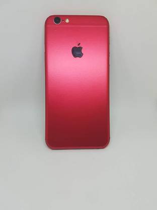 gadgets wrap apple iphone 6s plus