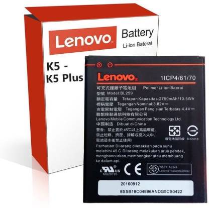 skinny Cafe cordless Lenovo Mobile Battery For LENOVO Lenovo vibe k5 plus K32C30 K32C36 Lemon 3  3S Vibe K5 A6020a40 A6020 A40 A 6020a40 -2750mAh BL259 Battery Price in  India - Buy Lenovo Mobile Battery