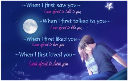 Anime Love Wallpapers And Quotes Photographic Paper Quotes Motivation Posters In India Buy Art Film Design Movie Music Nature And Educational Paintings Wallpapers At Flipkart Com