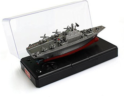 Tipmant Mini Military Remote Control 