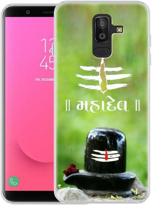 Flipkart SmartBuy Back Cover for Samsung Galaxy On8