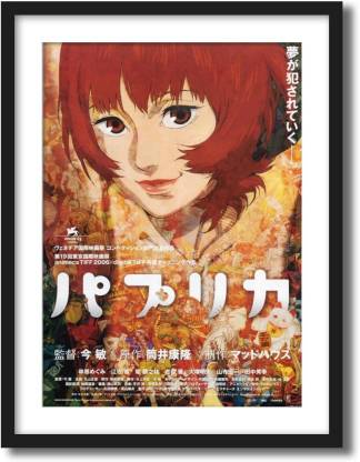 ArtCentral Paprika Anime Movie Poster (Without Glass) Black Frame With  Border Art Print Digital Reprint 19 inch x 15 inch Painting Price in India  - Buy ArtCentral Paprika Anime Movie Poster (Without