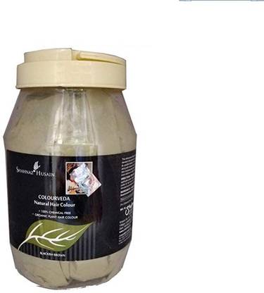 Shahnaz Husain COLOURVEDA NATURAL HAIR COLOUR BLACKISH BROWN - ECONOMY PACK - 1KG - Price in India, Buy Shahnaz Husain COLOURVEDA NATURAL HAIR COLOUR BLACKISH BROWN - ECONOMY PACK - 1KG Online Shahnaz Husain COLOURVEDA NATURAL HAIR COLOUR BLACKISH BROWN - ECONOMY PACK - 1KG - Price in India, Buy Shahnaz Husain COLOURVEDA NATURAL HAIR COLOUR BLACKISH BROWN - ECONOMY PACK - 1KG Online
