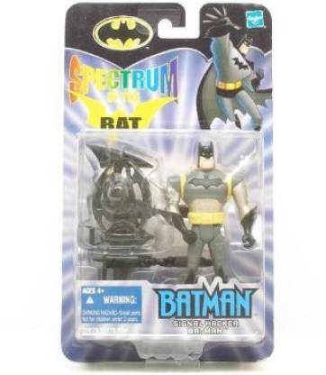 BATMAN Spectrum Of The Bat Signal Hacker - Spectrum Of The Bat Signal  Hacker . Buy Batman toys in India. shop for BATMAN products in India. |  