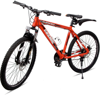 Cosmic kc0049 gear bicycle outlet