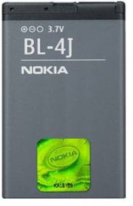 nokia mobile battery for nokia bl 4j