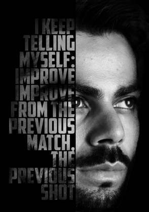 Virat Kohli Motivational Quote Poster for Students, Cricketer 