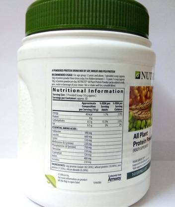 Amway Nutrilite Protein Powder 500gm Price In India Buy Amway Nutrilite Protein Powder 500gm Online At Flipkart Com Nutrilite all plant protein powder. amway nutrilite protein powder 500gm