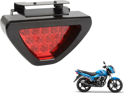 Honda livo back light cover price deals