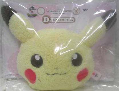 Banpresto Most Lottery Pokemon Xy I Love Pikachu I Love Eievui In My Room D Award Fluffy Pouch Pikachu Separately Most Lottery Pokemon Xy I Love Pikachu I Love