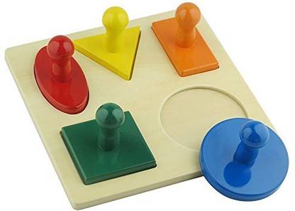 Leader Joy Montessori Materials Insets Single Shape Puzzles Toddler Geometric Puzzle Montessori Materials Insets Single Shape Puzzles Toddler Geometric Puzzle Shop For Leader Joy Products In India Flipkart Com