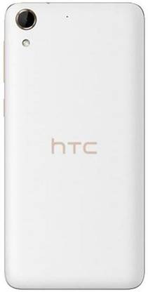 boom box htc desire 728 back panel