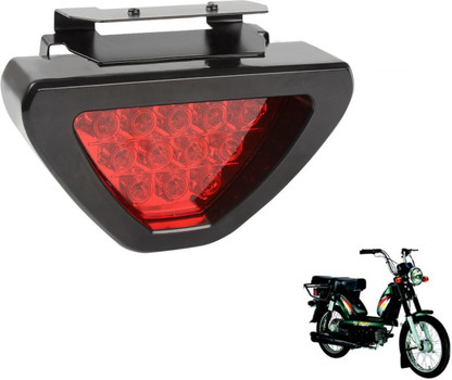 Tvs xl super led light price clearance