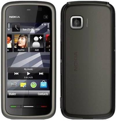 buy g tong nokia 5233 full panel online at best price on flipkart